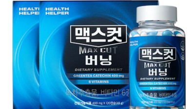 맥샐러드 솔직 후기!🥗 가성비 갑 맥날 꿀조합🍯