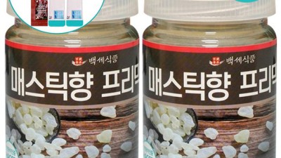 호매스틱 최저가 득템 꿀팁! 내돈내산 후기와 함께 😉